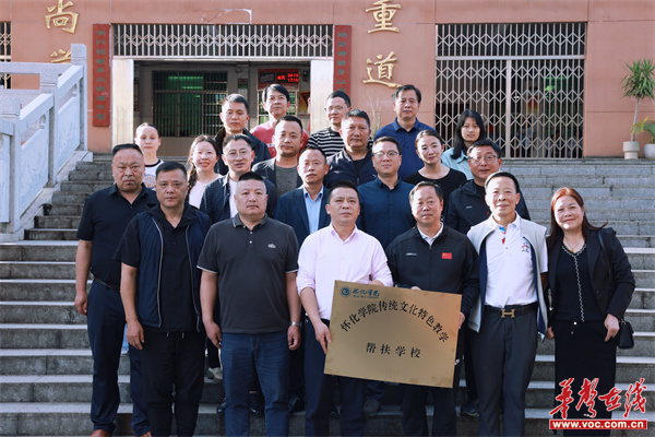 微信图片_20240420181354.jpg