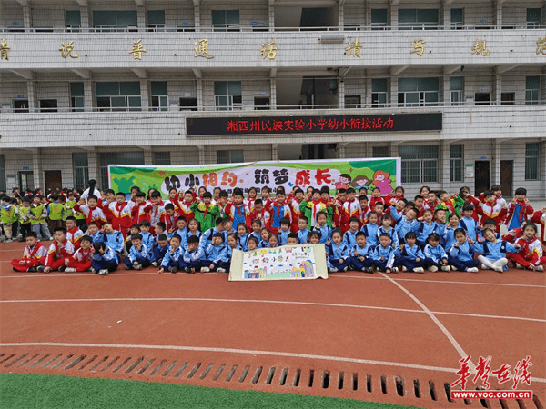 图片 2.png