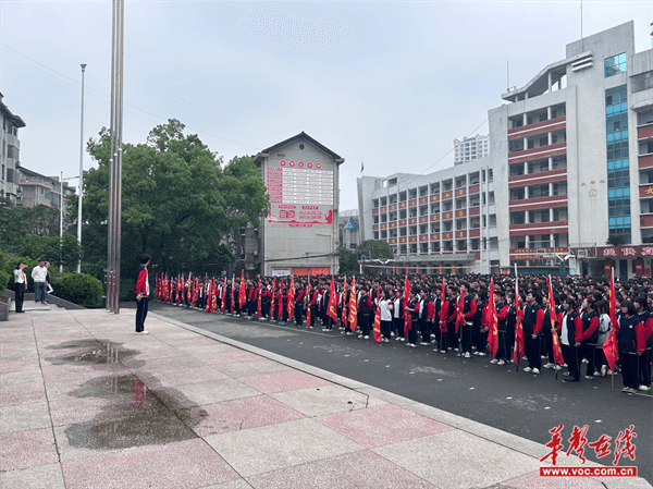 图片 2.png