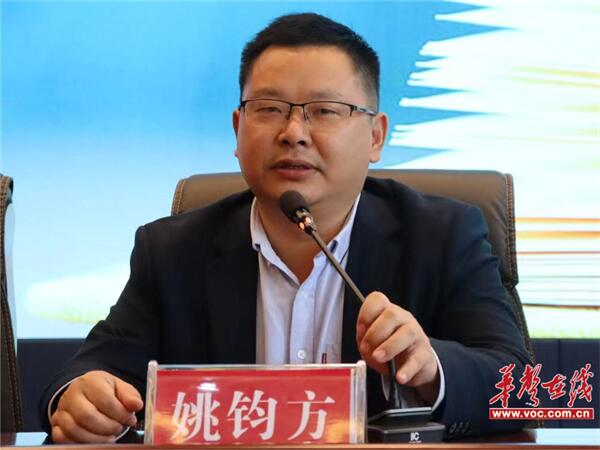 图片 5.jpg