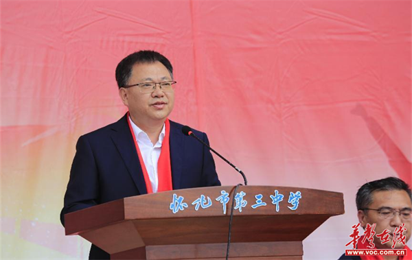 图片 4.png