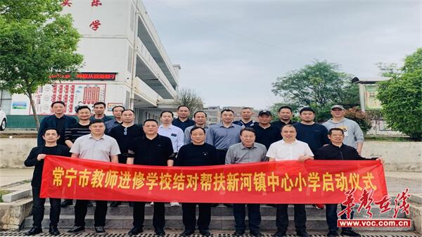 图片 2.jpg