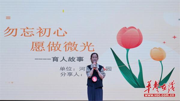 图片 2.jpg 图片 2.jpg