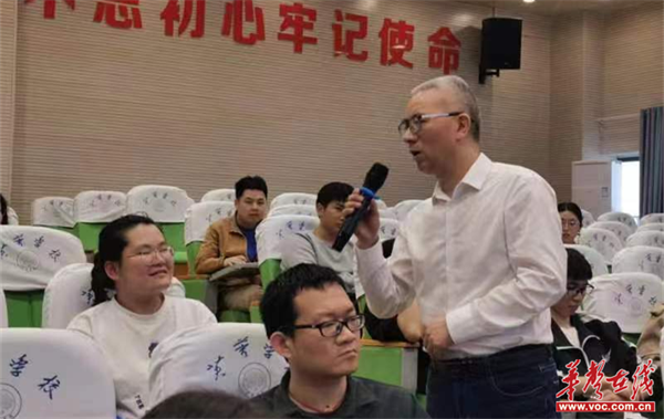 图片 2.png