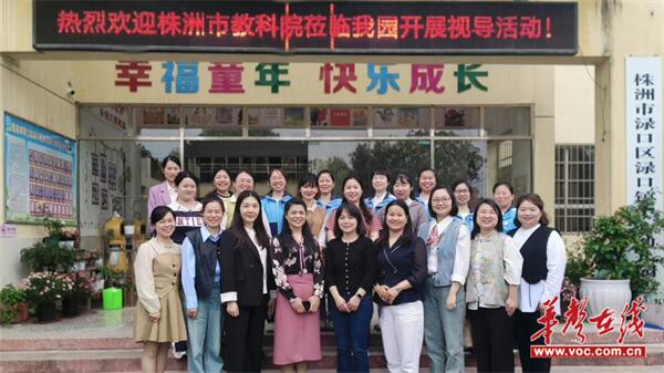 图片 2.jpg