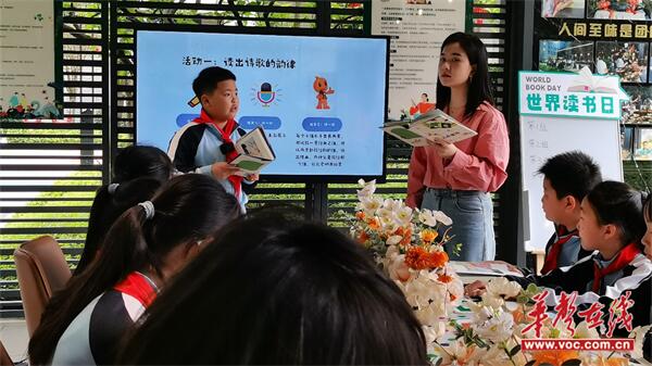 图片 2.jpg 图片 2.jpg