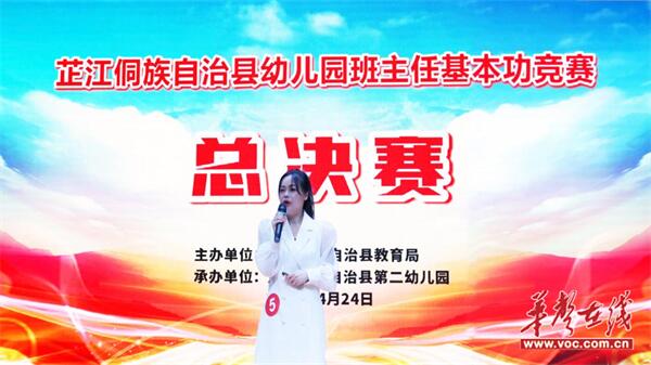 图片 4.jpg 图片 4.jpg