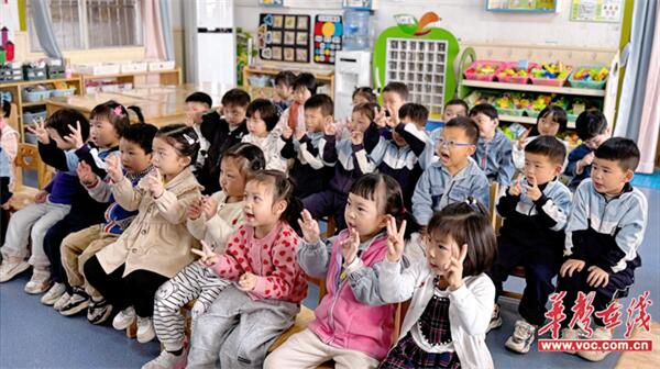 图片 2.jpg