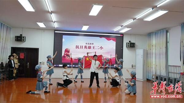 图片 2.jpg