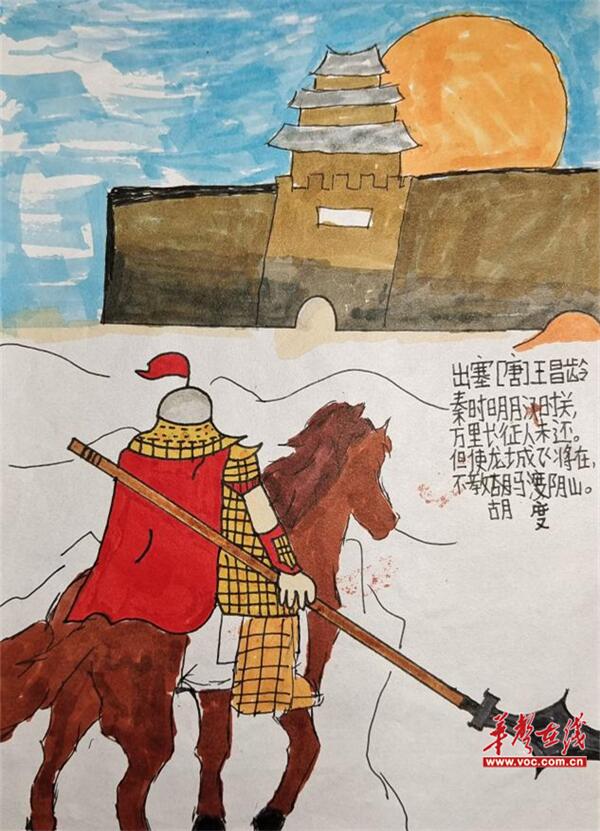 图片 5.jpg
