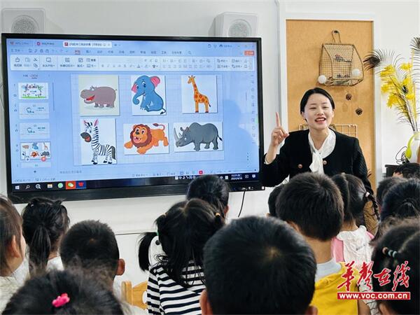 图片 2.jpg