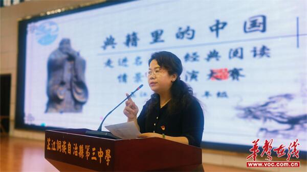 图片 2.jpg