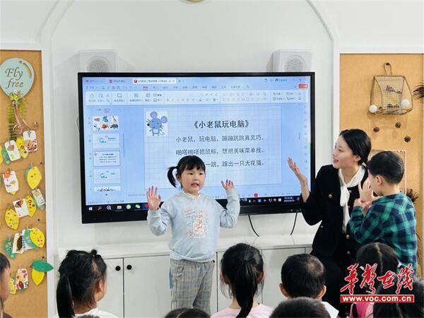 图片 1.jpg