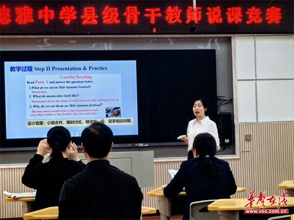 微信图片_20240426154824.jpg