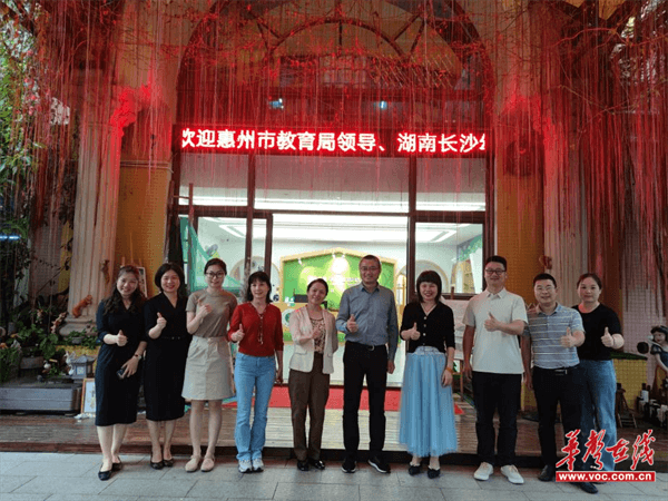 图片 4.png