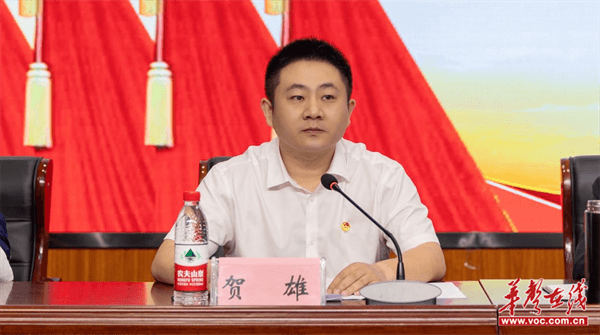 图片 3.png