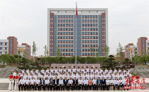 图片 2.png