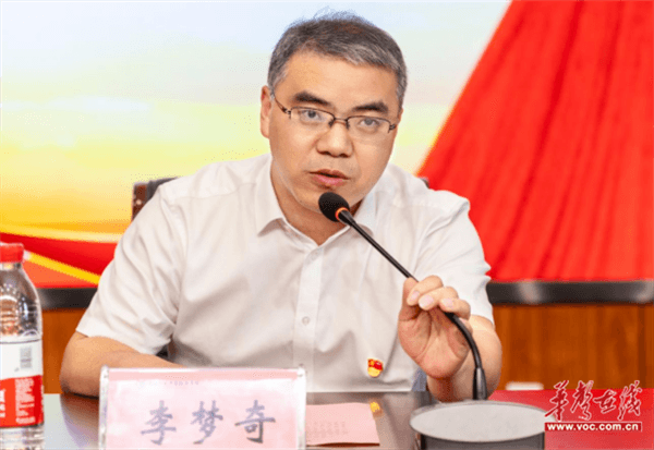 图片 5.png