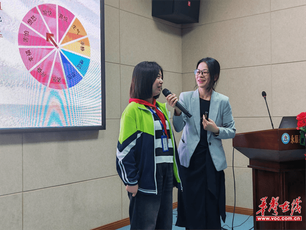 图片 2.png