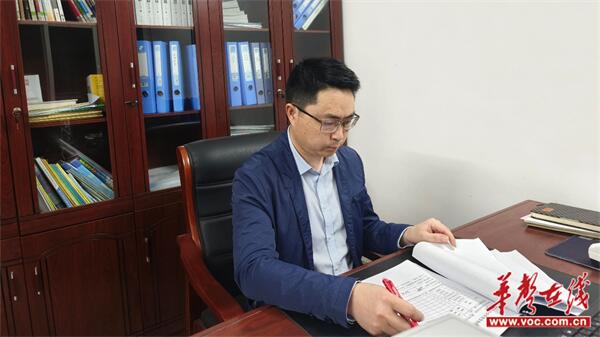 图片 3.jpg