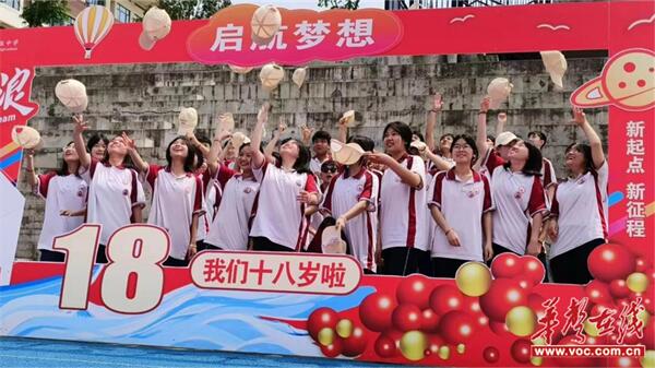 图片 8.jpg