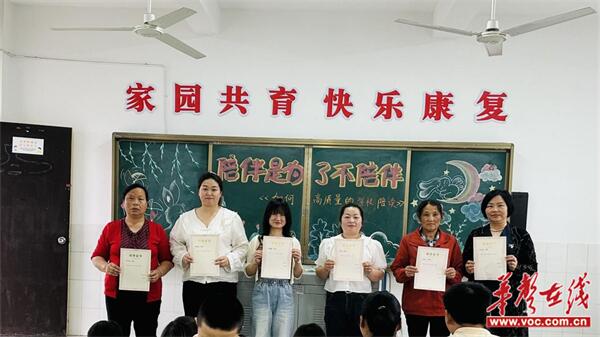 图片 1.jpg
