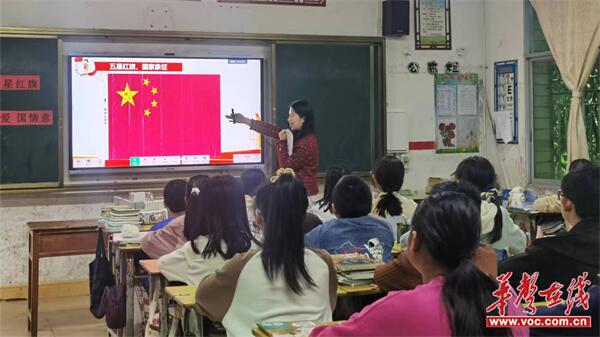 图片 2.jpg 图片 2.jpg