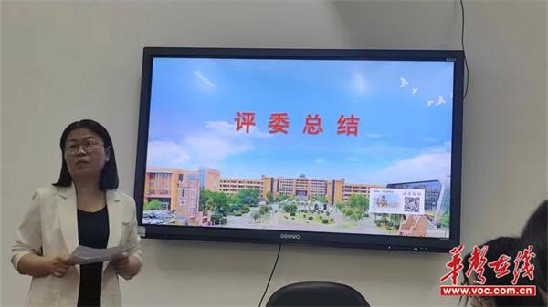 图片 7.jpg