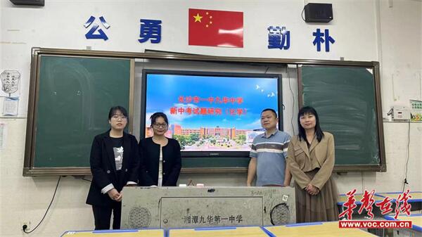 图片 6.jpg