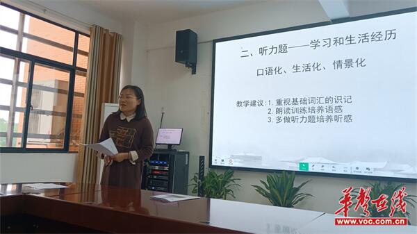 图片 4.jpg
