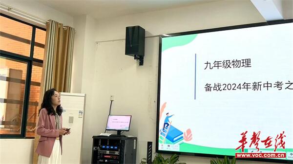 图片 5.jpg