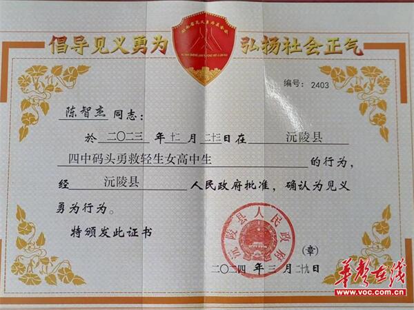 图片 4.jpg