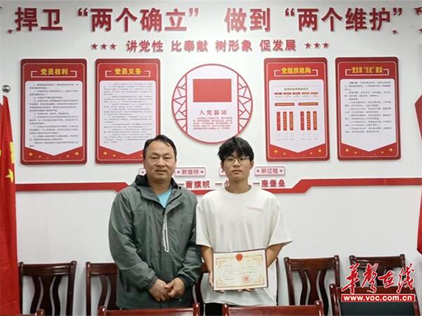 图片 1.jpg