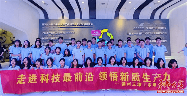 图片 3.png