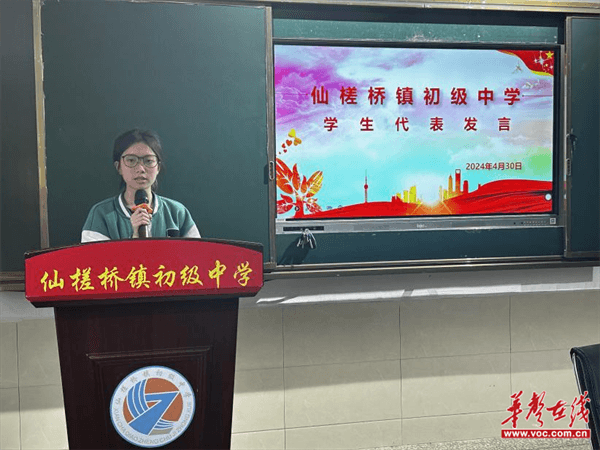 图片 3.png