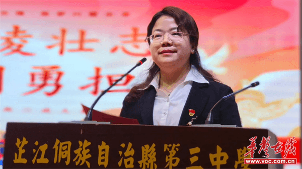 图片 3.png