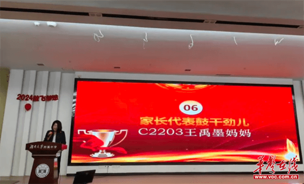 图片 5.png