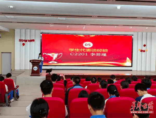 图片 4.png