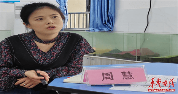 图片 4.png