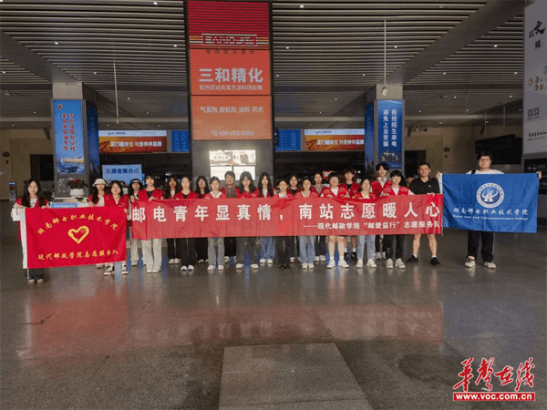 图片 3.png