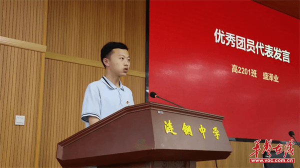 图片 6.png 图片 6.png