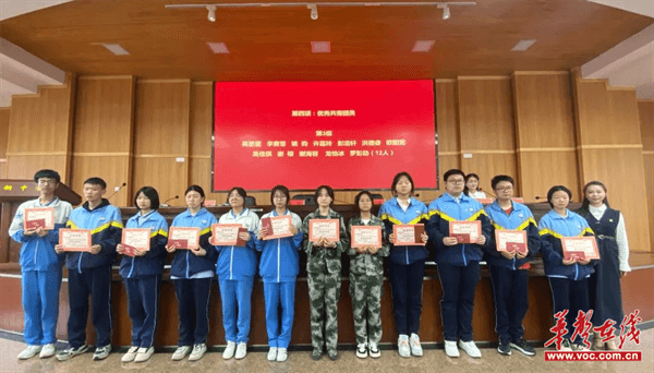 图片 5.png 图片 5.png