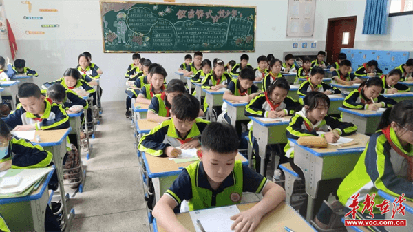 图片 2.png