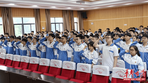 图片 8.png 图片 8.png