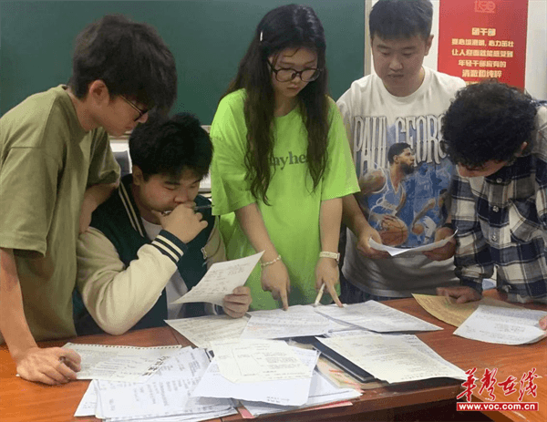 图片 2.png