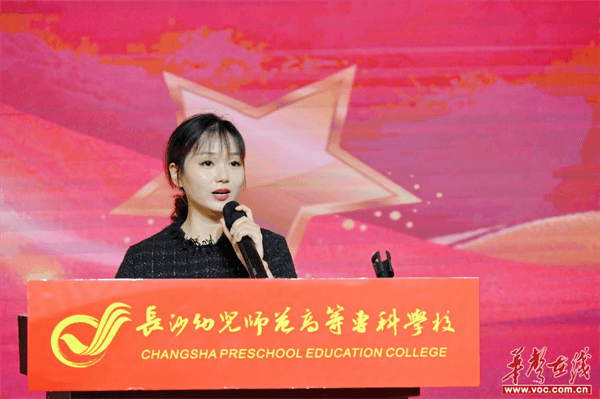 图片 4.png