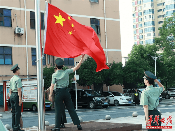图片 2.png