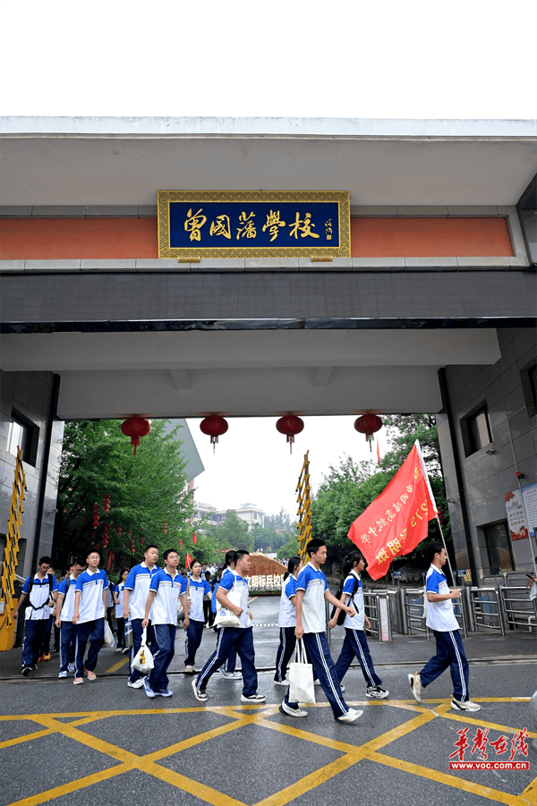 图片 3.png
