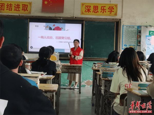 图片 4.png