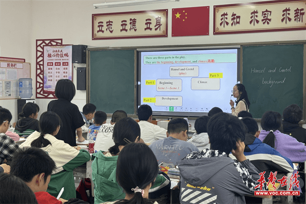 图片 3.png